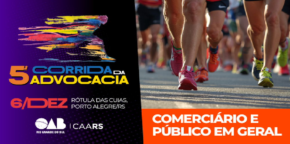 oab25rs